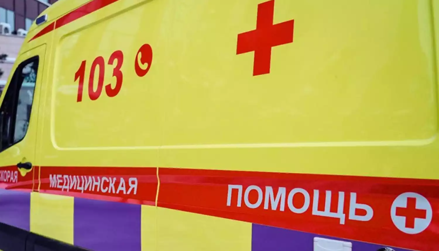 Когда счёт идет на минуты