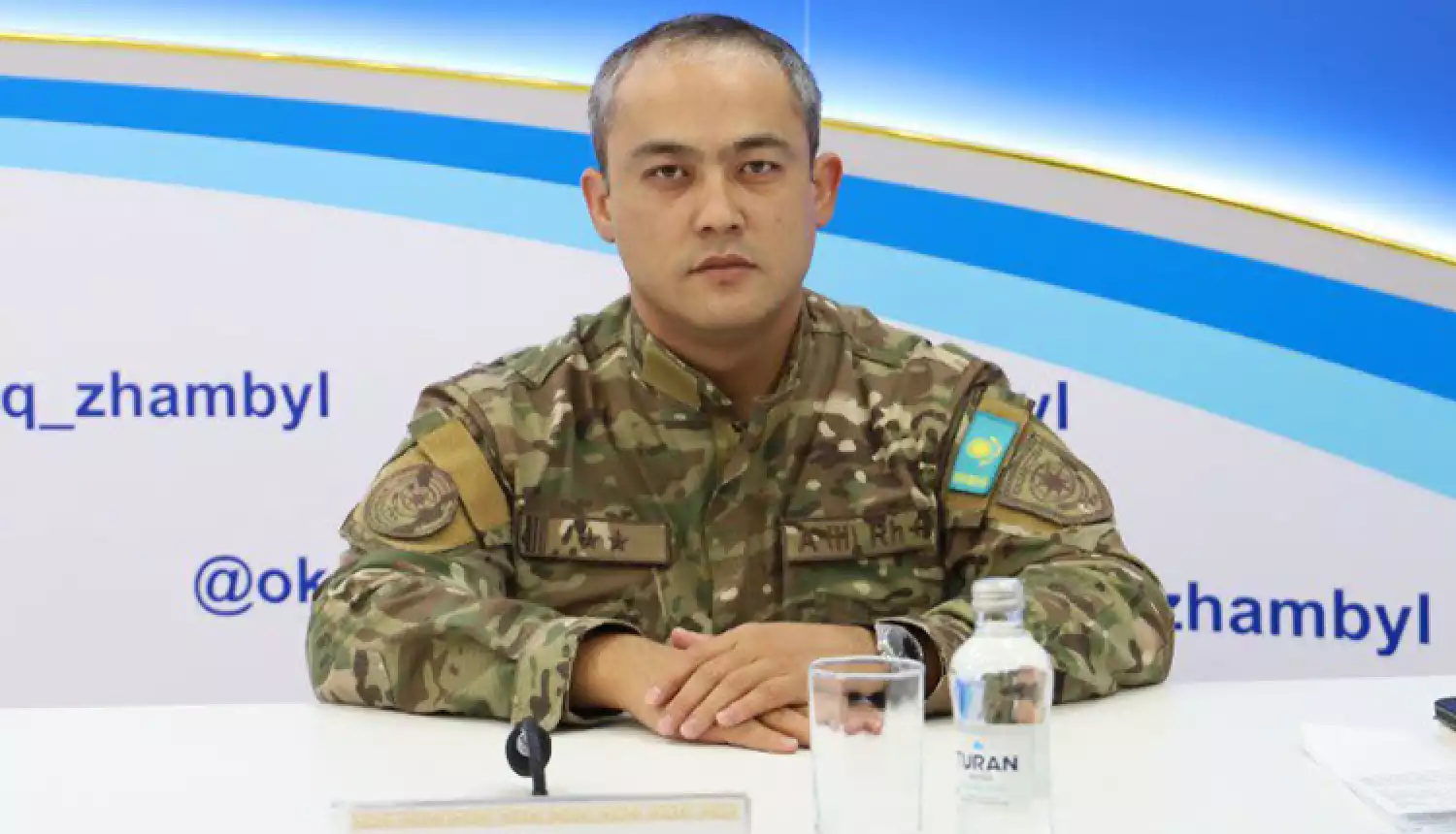 Комплексная безопасность