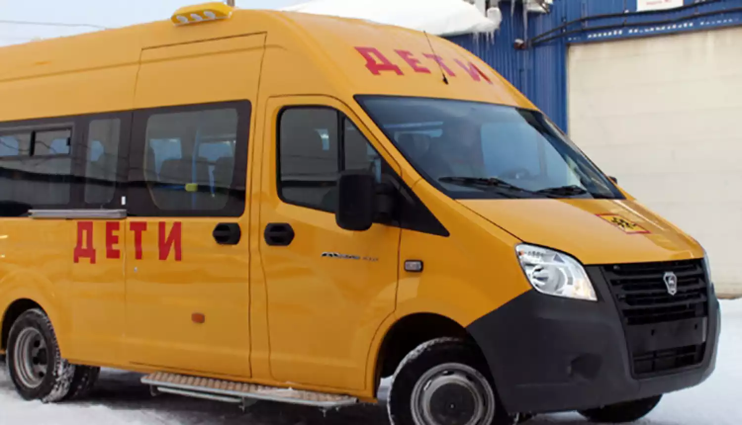 Безопасность детей как наивысший приоритет