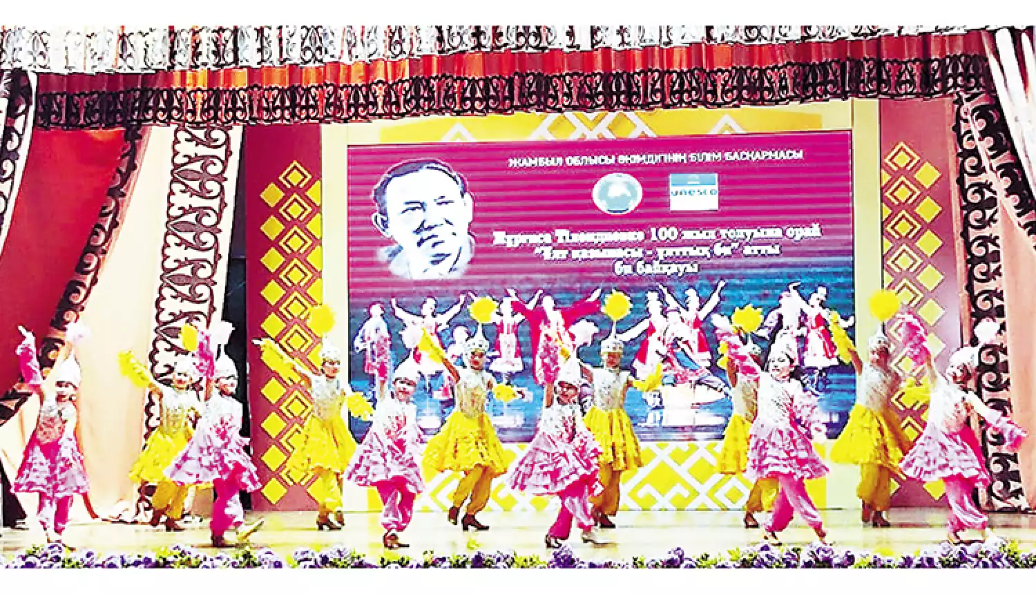 Праздник танца