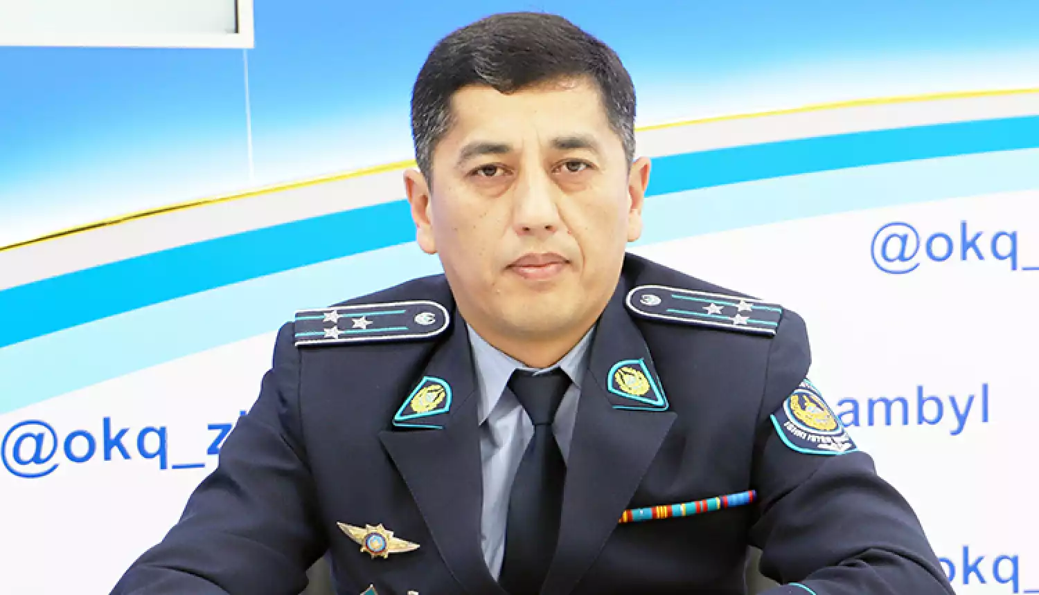 Преступления в Сети