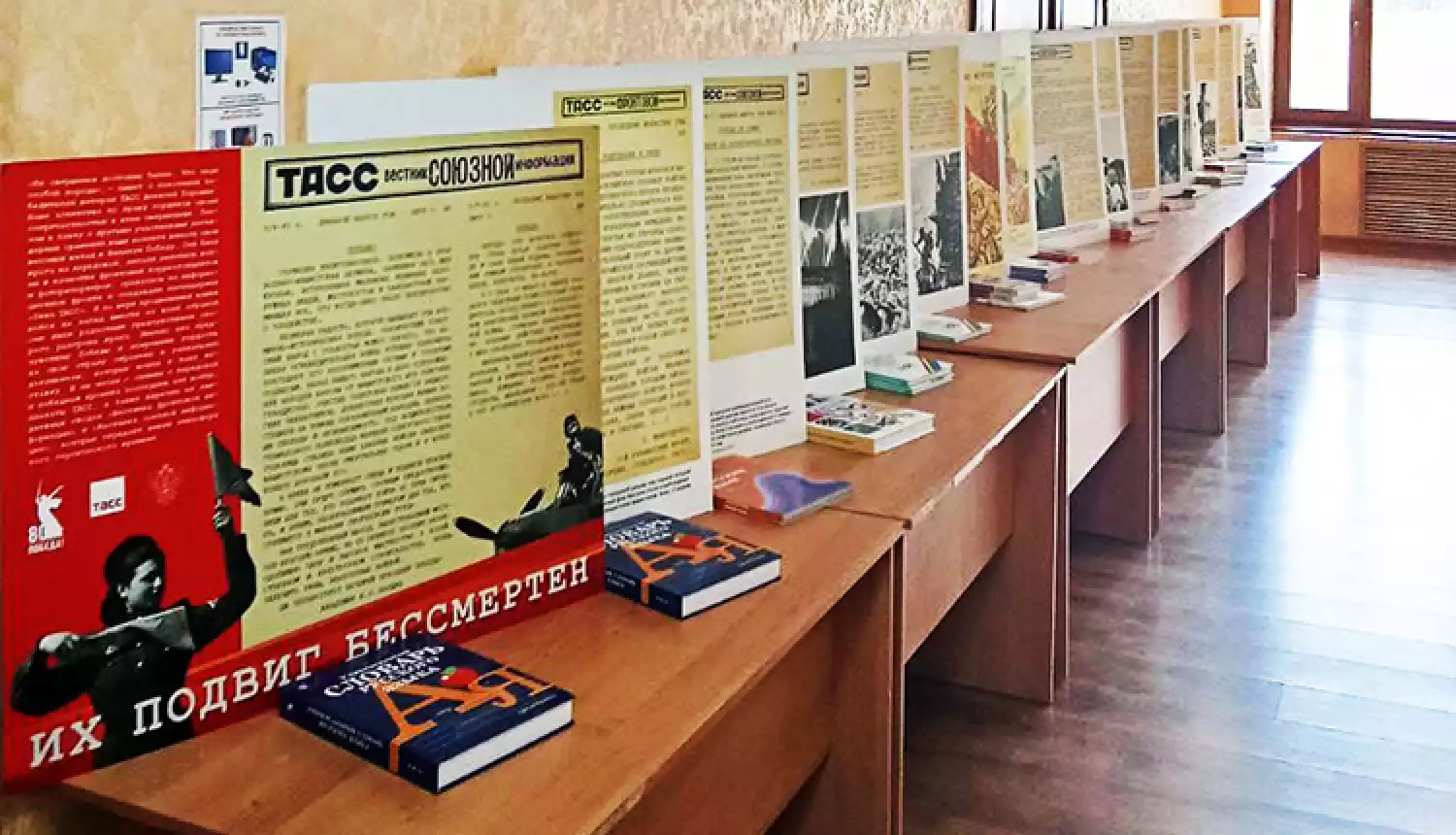 Поэзия, опалённая войной