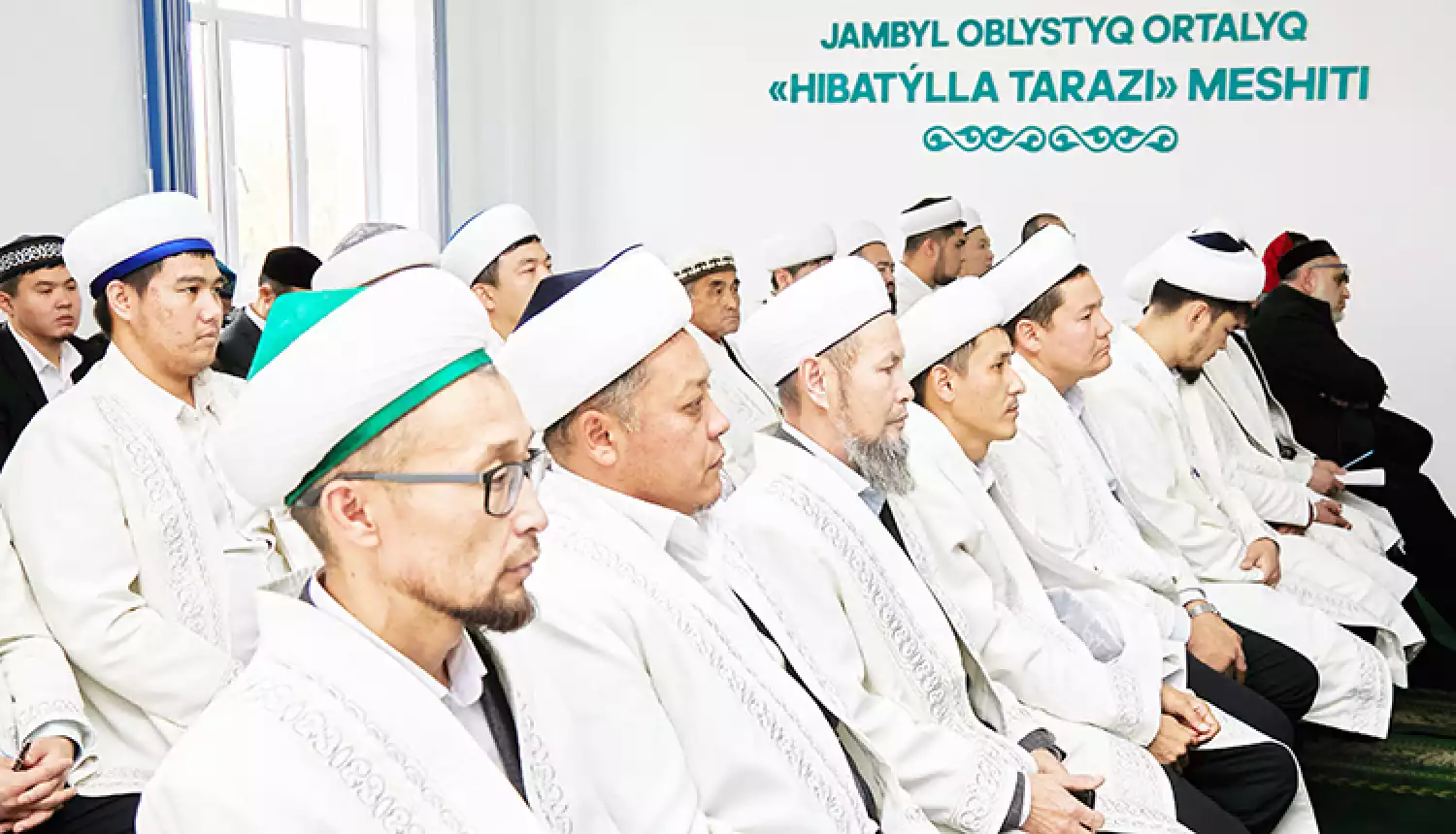 Крепить единство