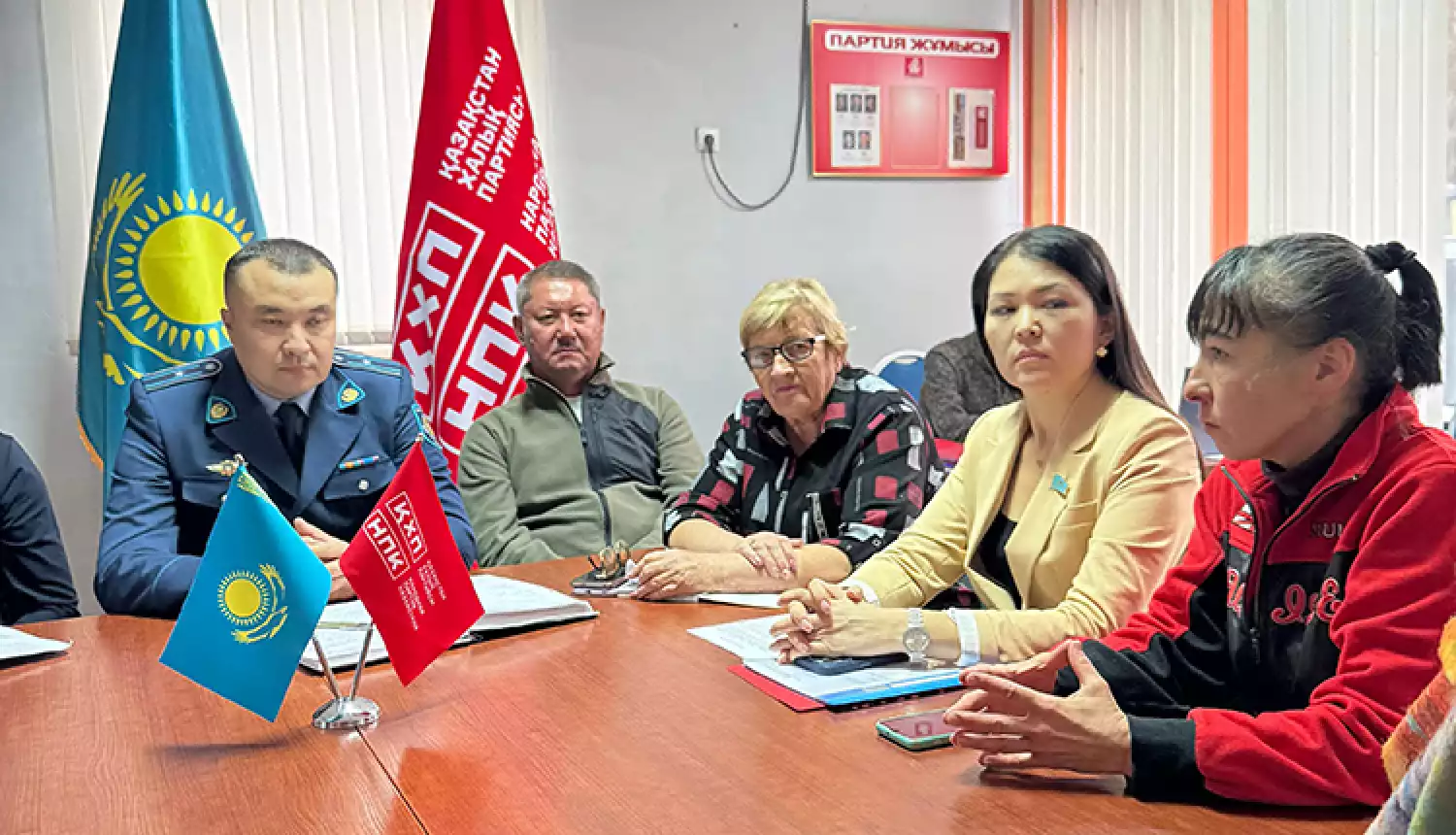 Голос народа