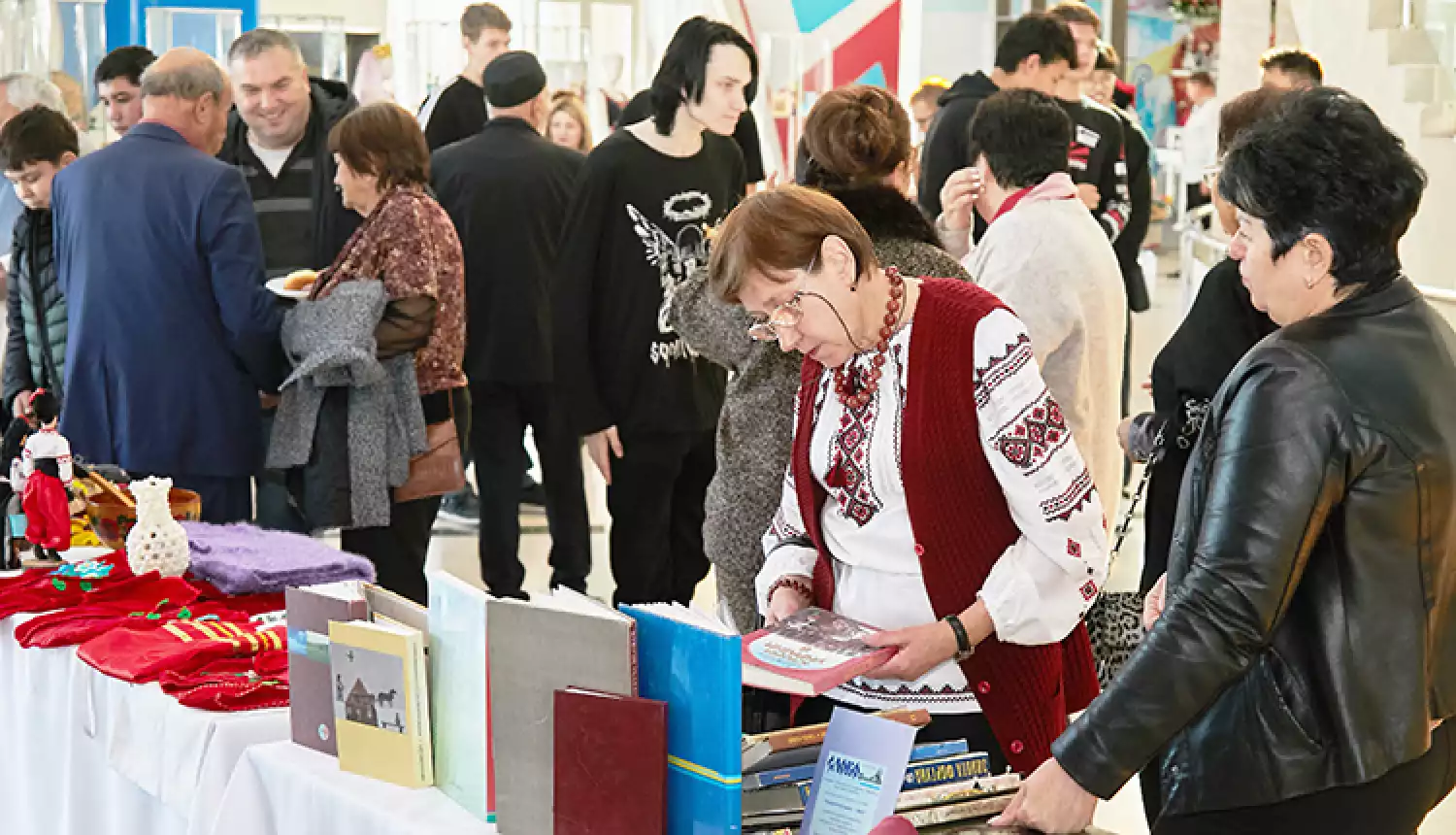 День украинского этноса