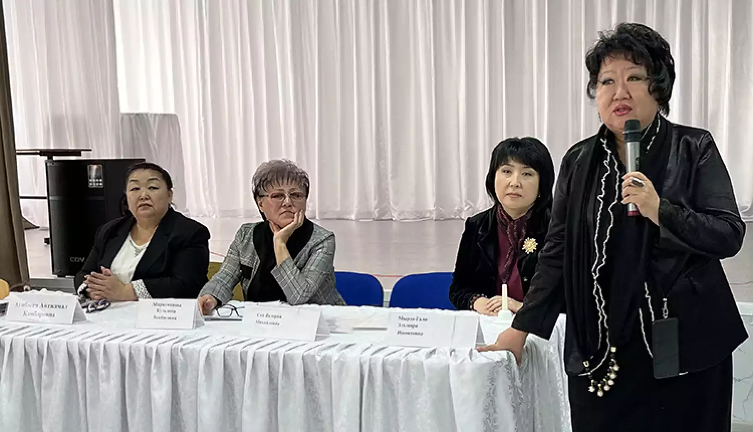 Разговор начистоту