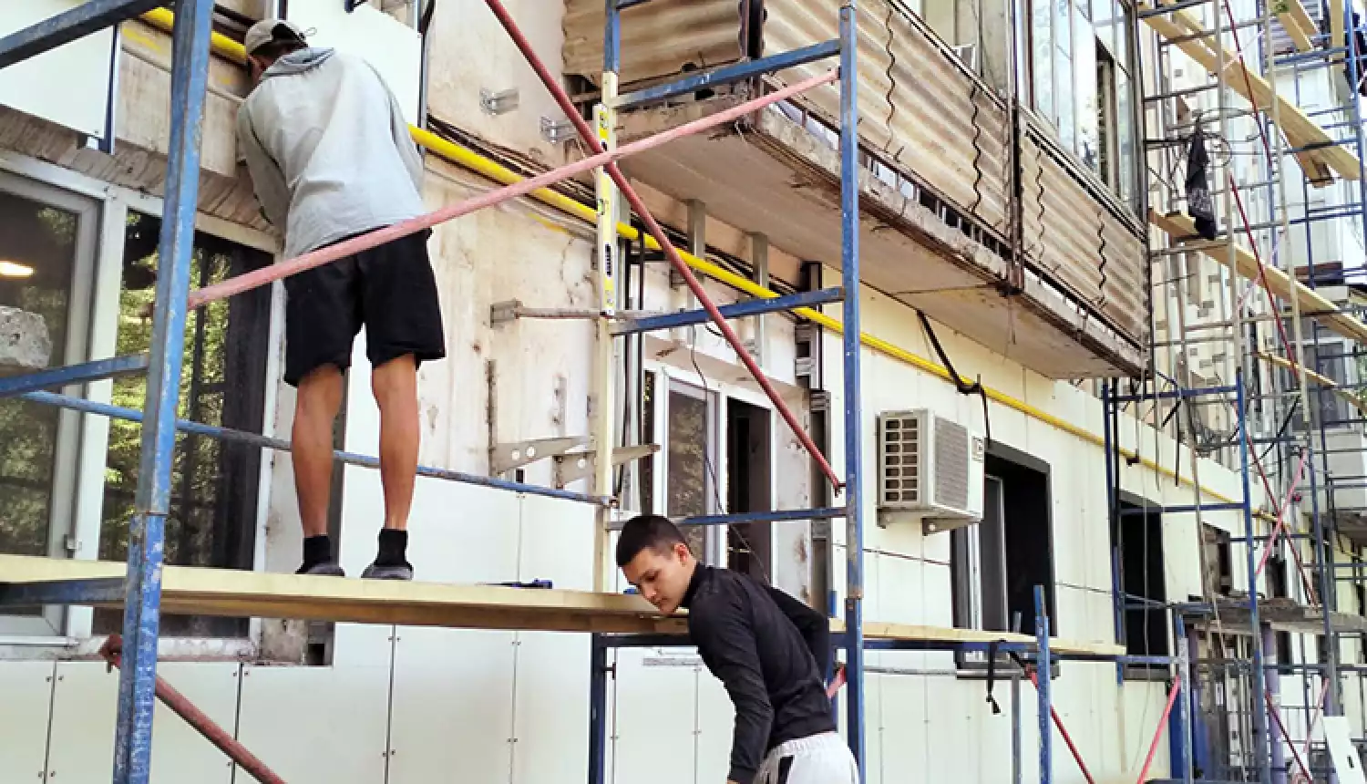 Для высокого качества жизни