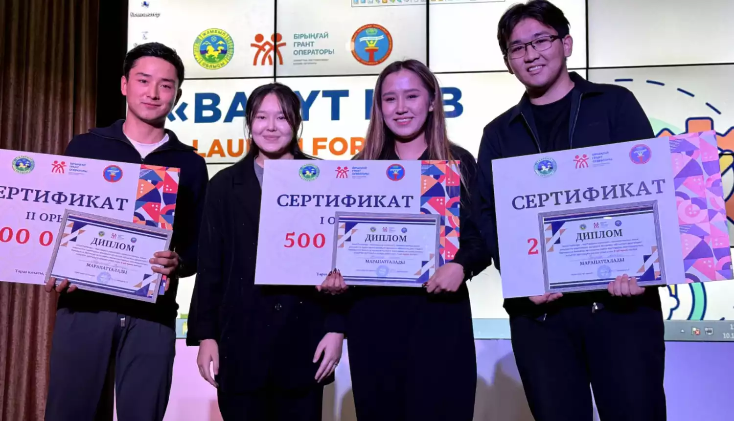 От идеи до стартапа