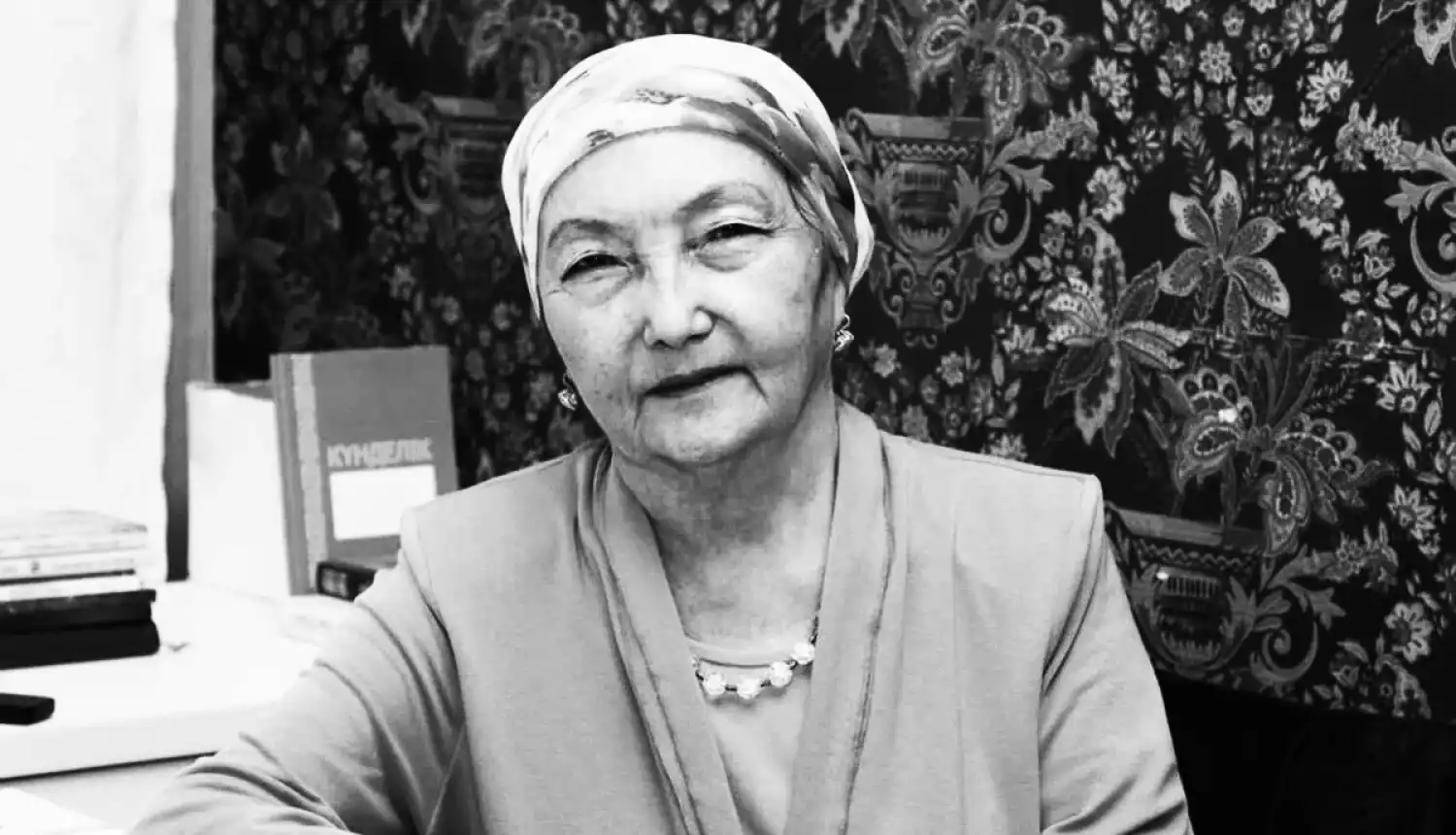 Свет казахской поэзии