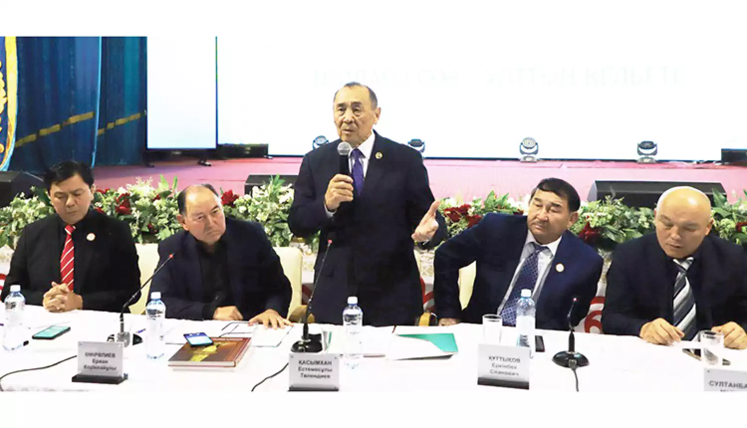 Сохраняйте облик