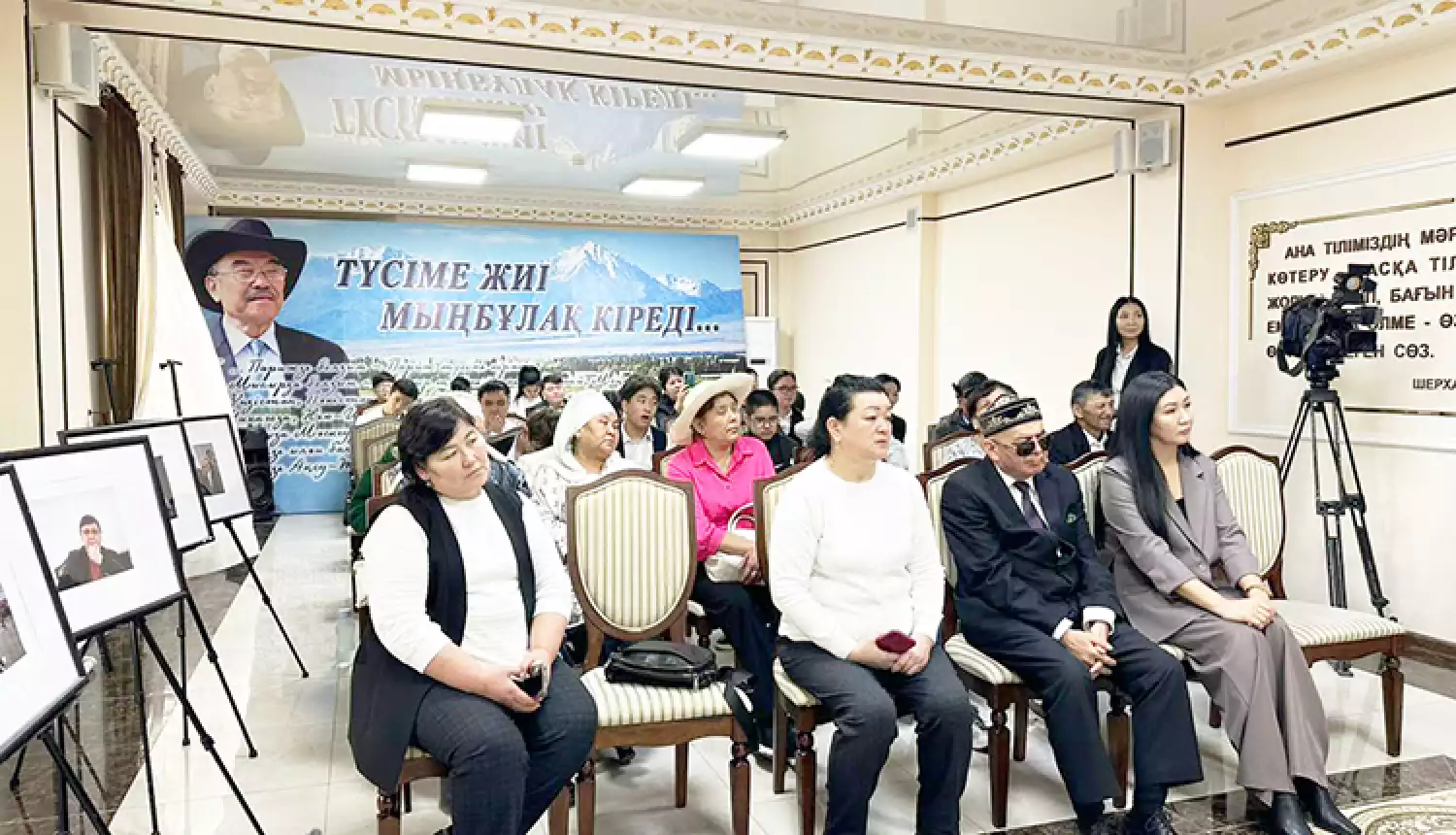 Литературный диалог