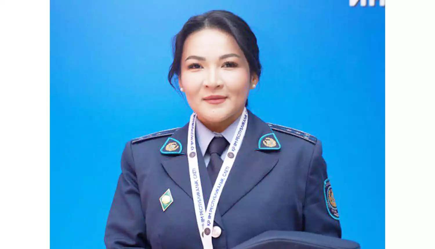 Уберечь от ошибок