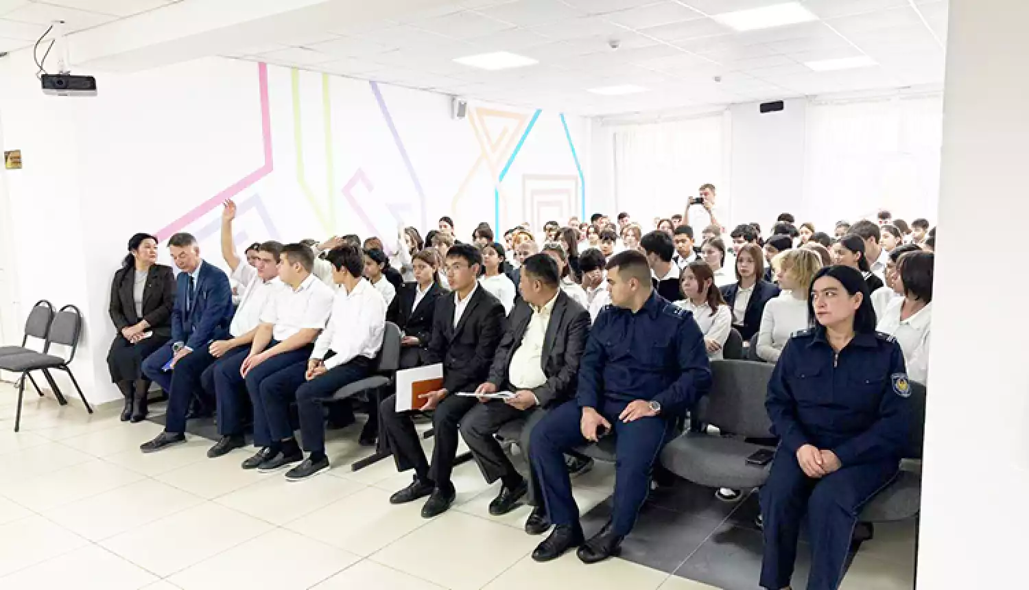 Разговоры о важном