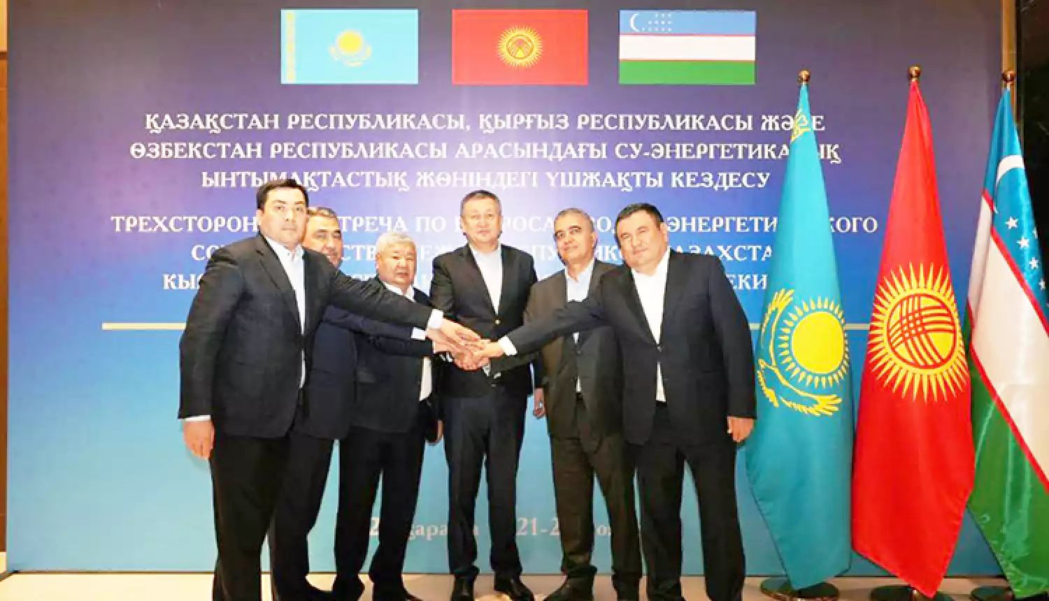 Добрососедские отношения