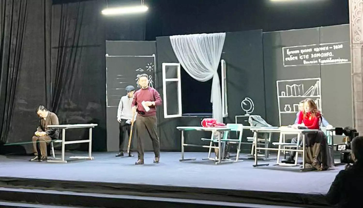 Пьеса о моральном выборе