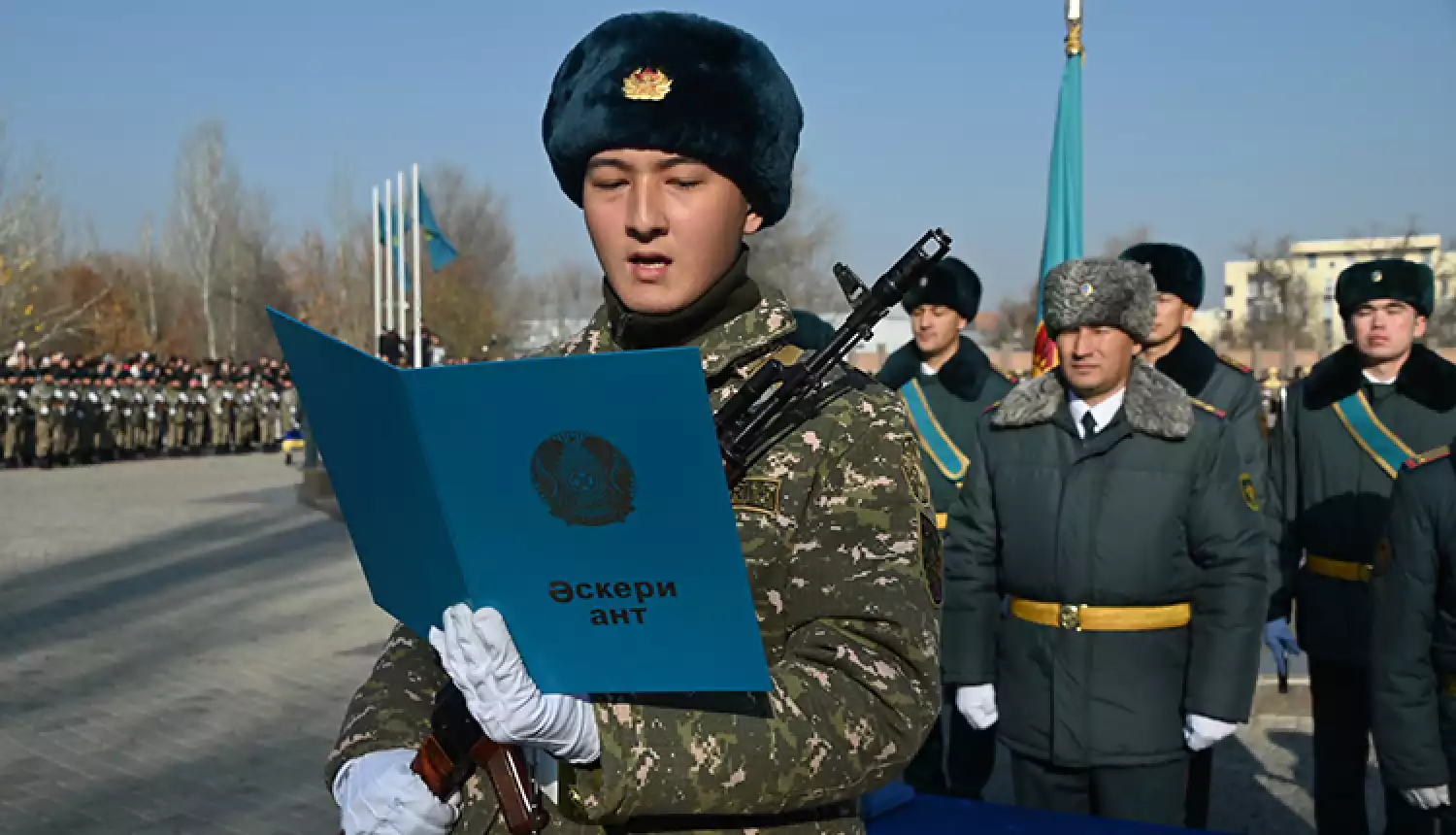 Присяге воинской верны!