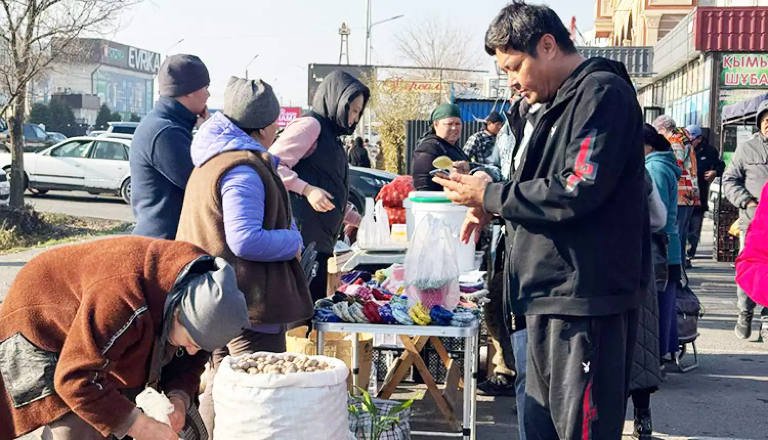 Покупай без переплаты