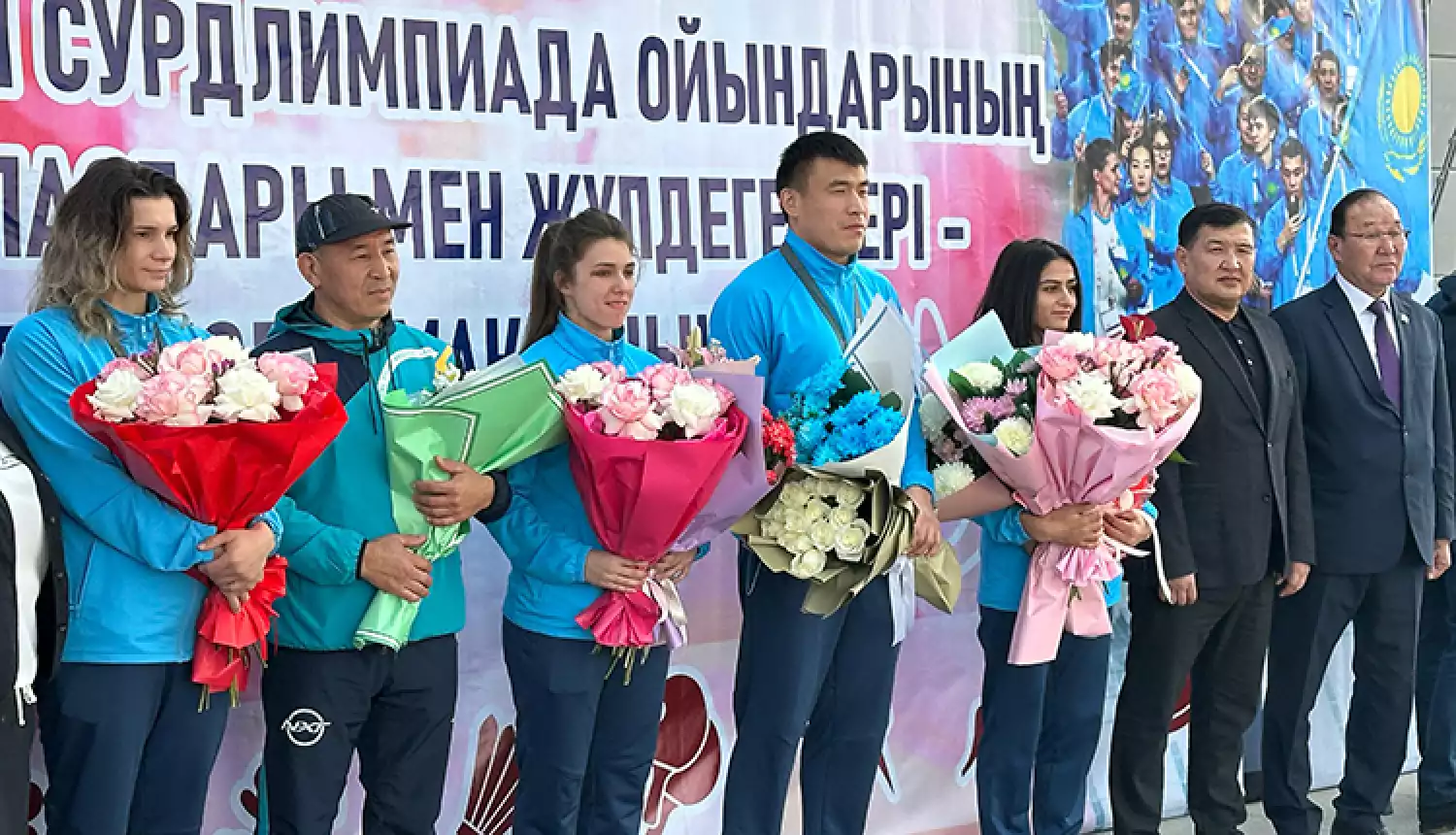 Сила и гордость