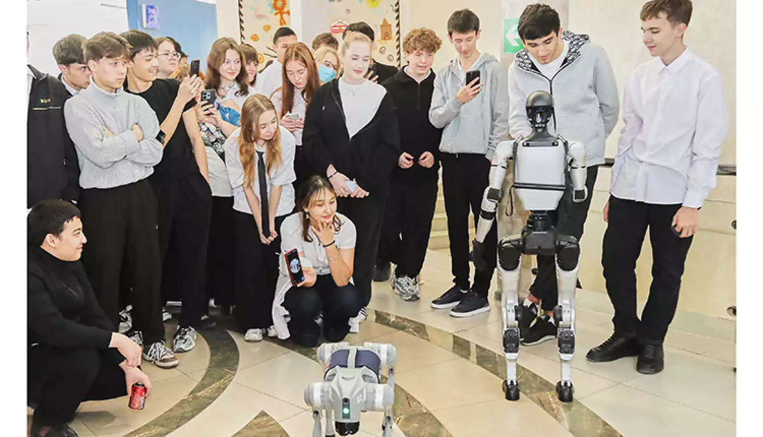 Для общего блага