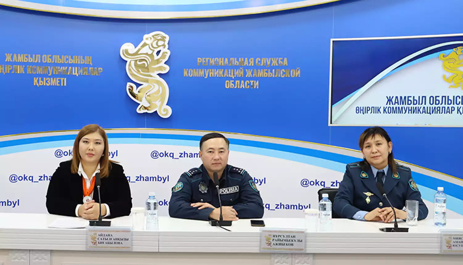 В семье должны быть мир и лад