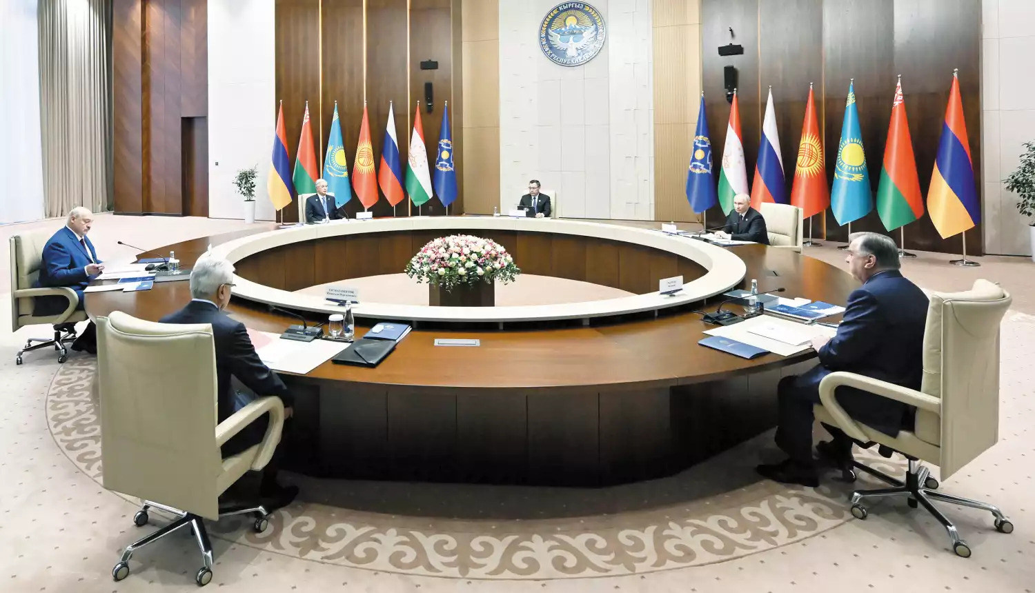 Обеспечить коллективную безопасность