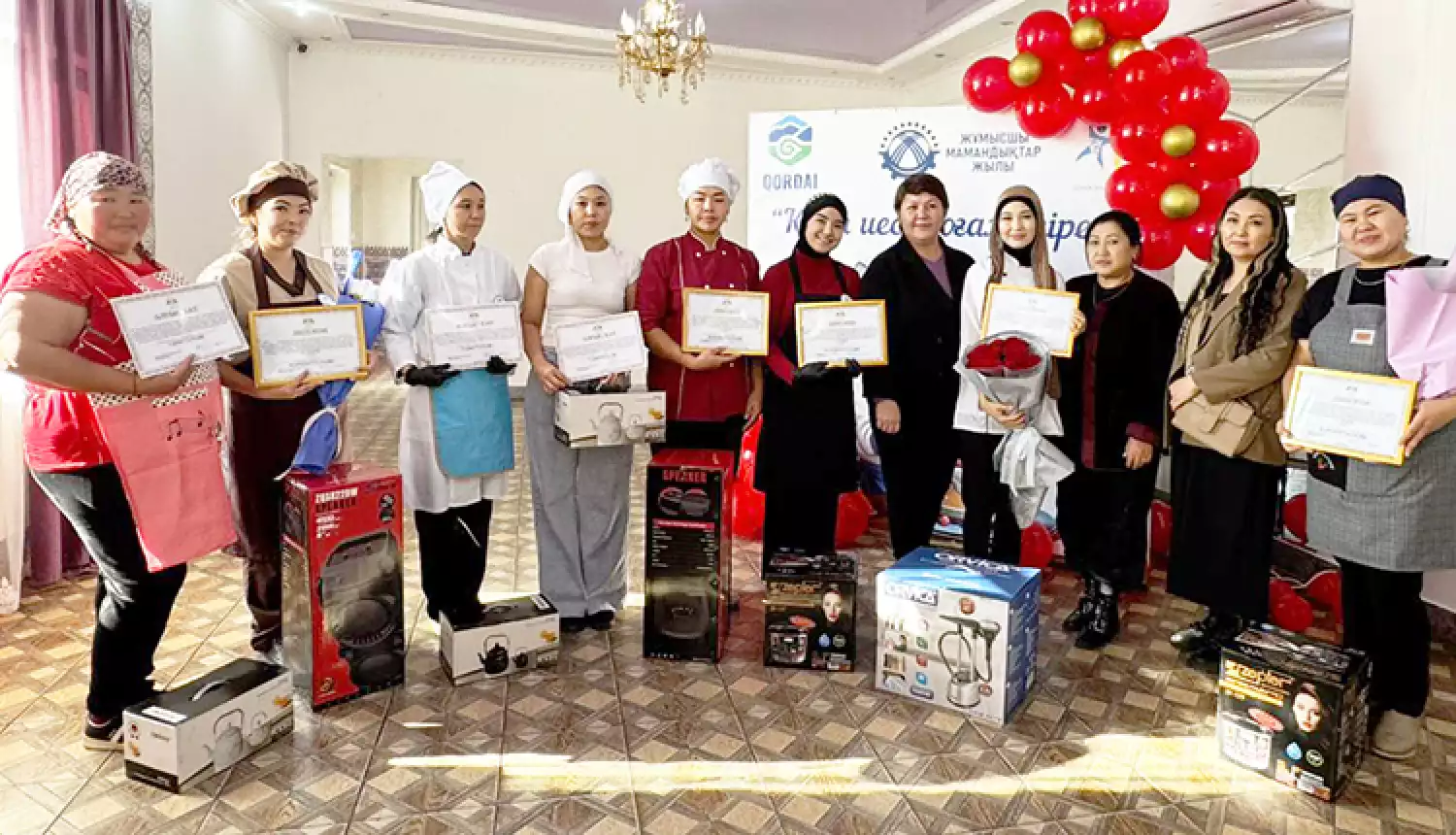 Время молодых