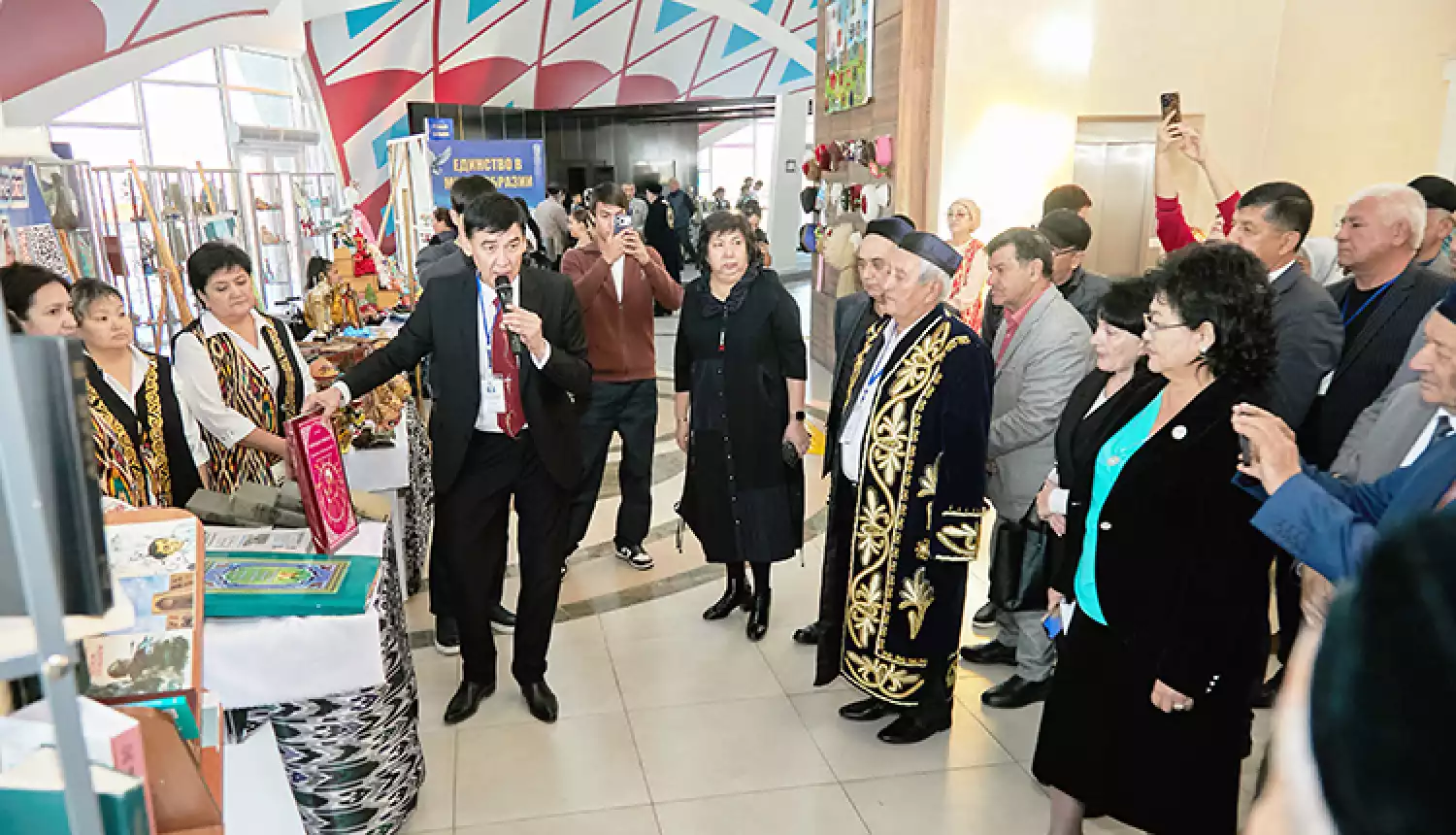 Дружба навека