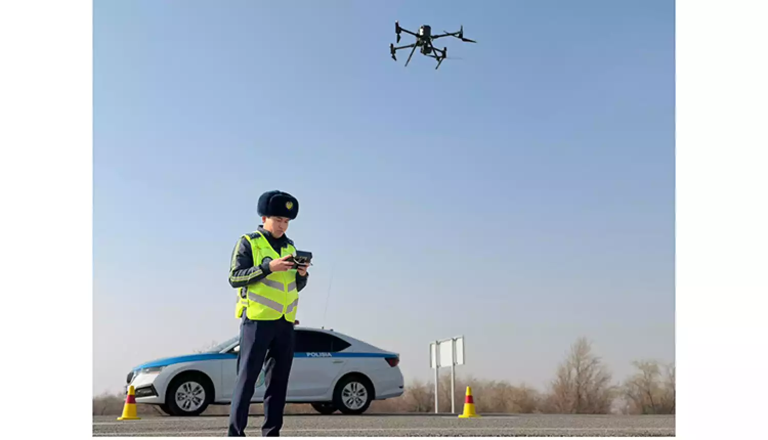 Дорога без опасности