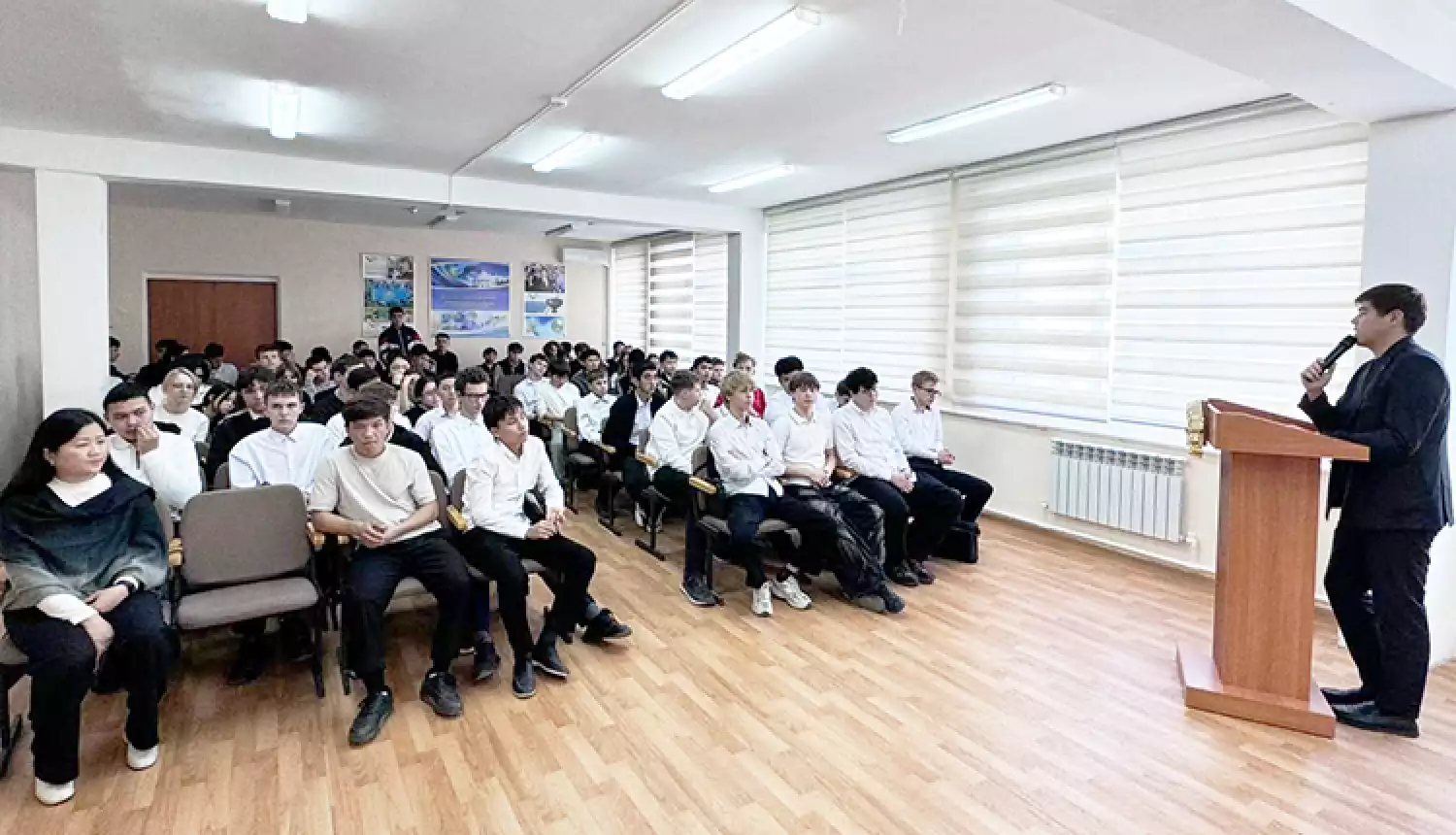 Экологическое будущее