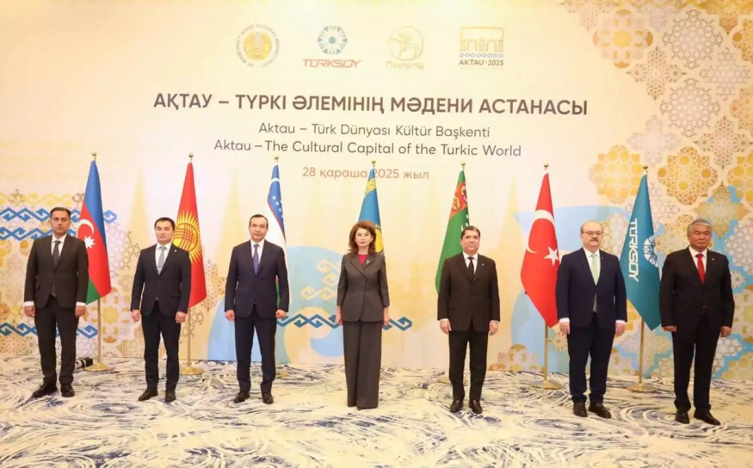 Актау принял 42-е заседание министров культуры ТЮРКСОЙ