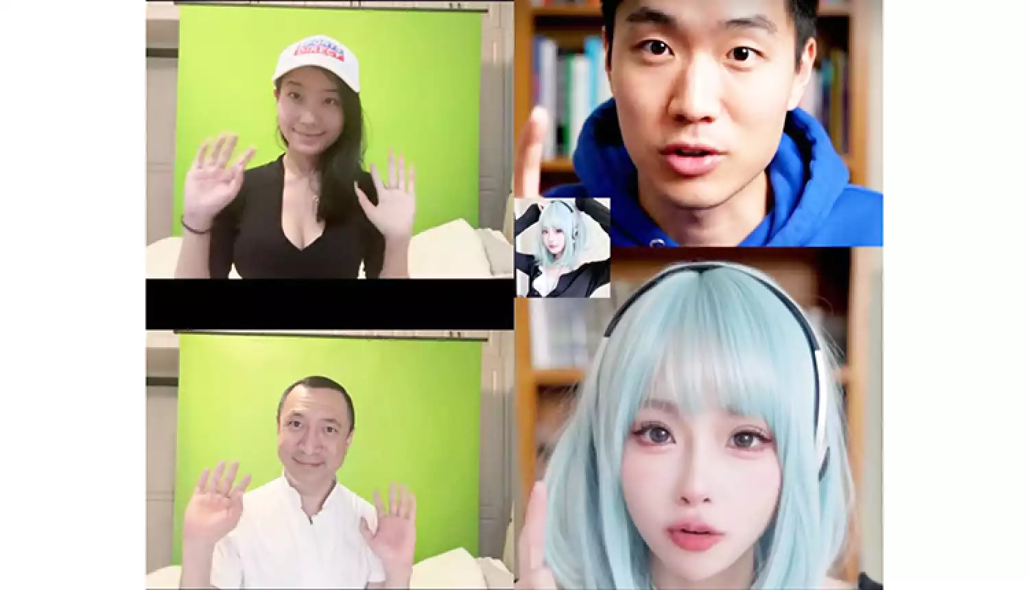 Цифровая ловушка