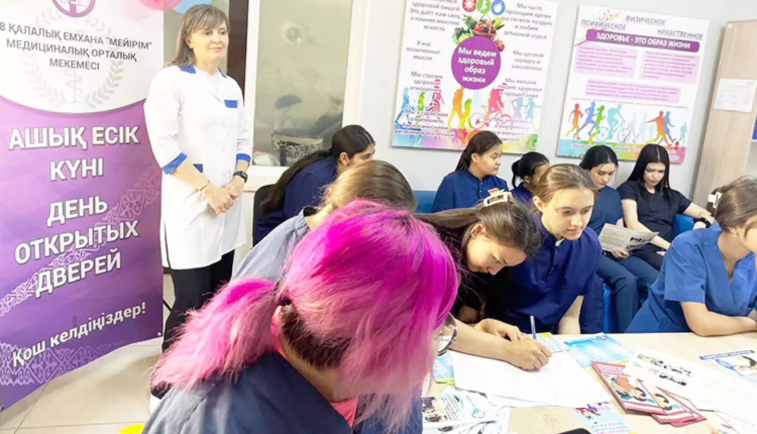 Слишком спешат повзрослеть