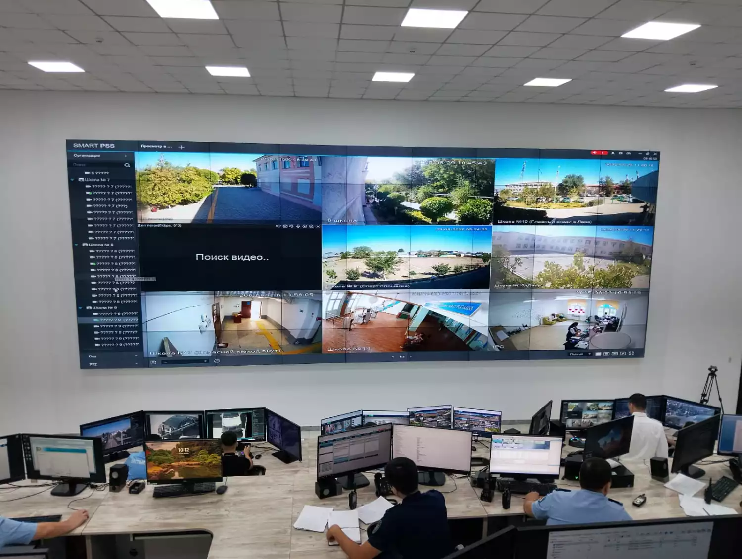 Полиция всё видит