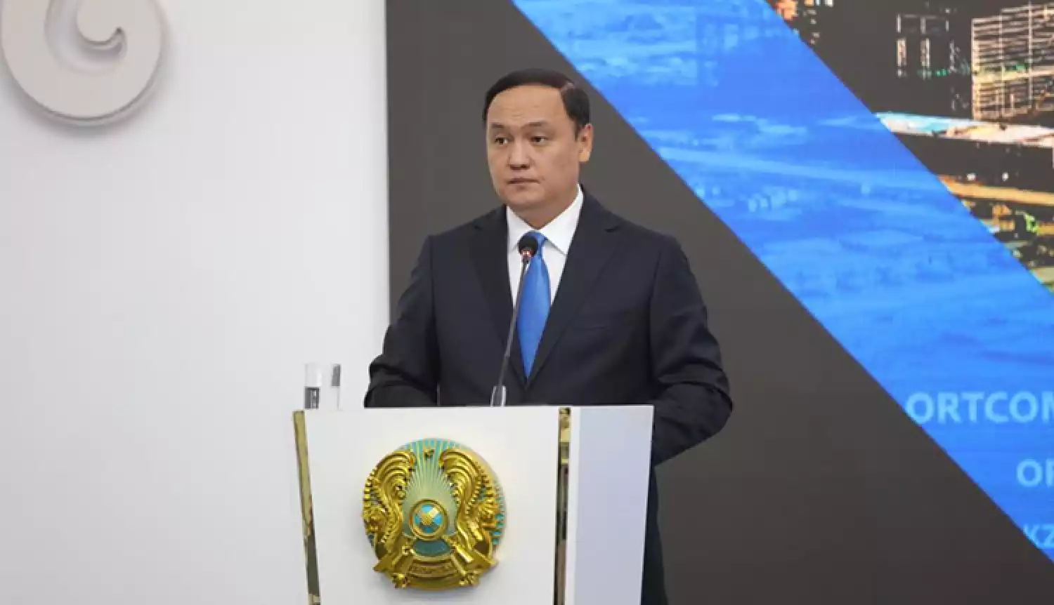 Динамика роста