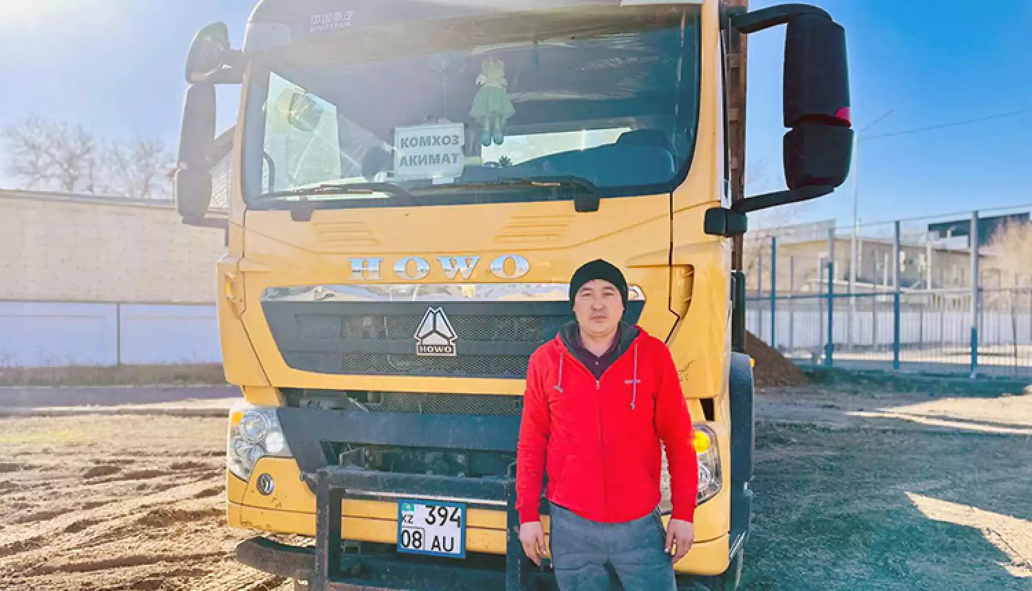 За рулём - профессионал