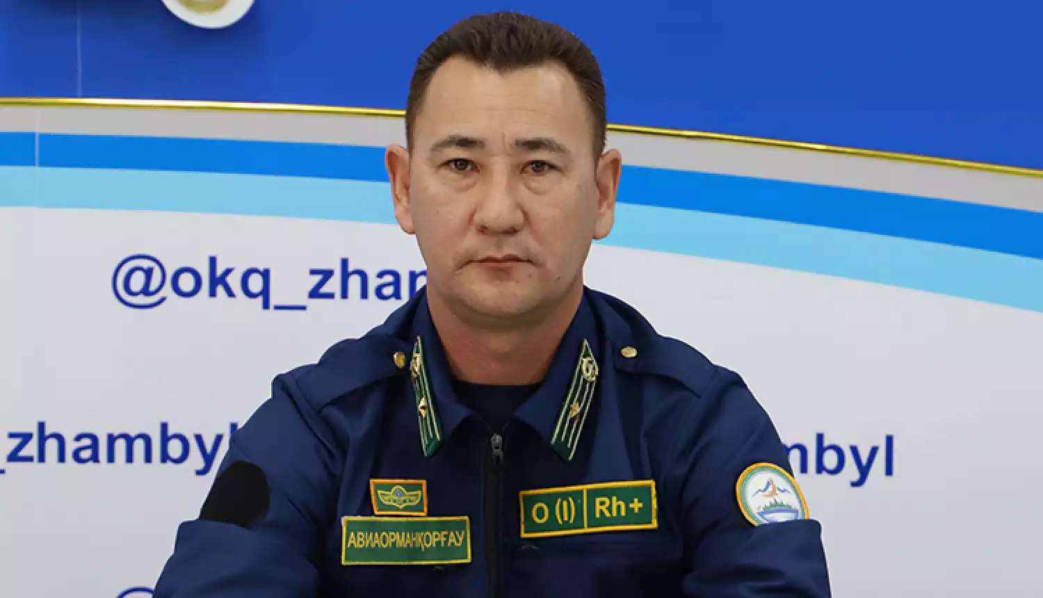 Нам сверху видно всё!