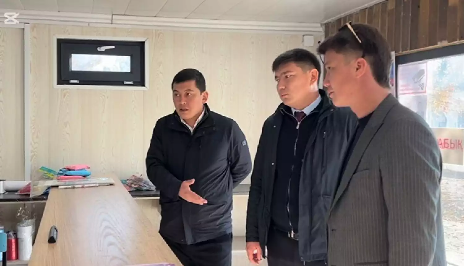 Соблюдать закон