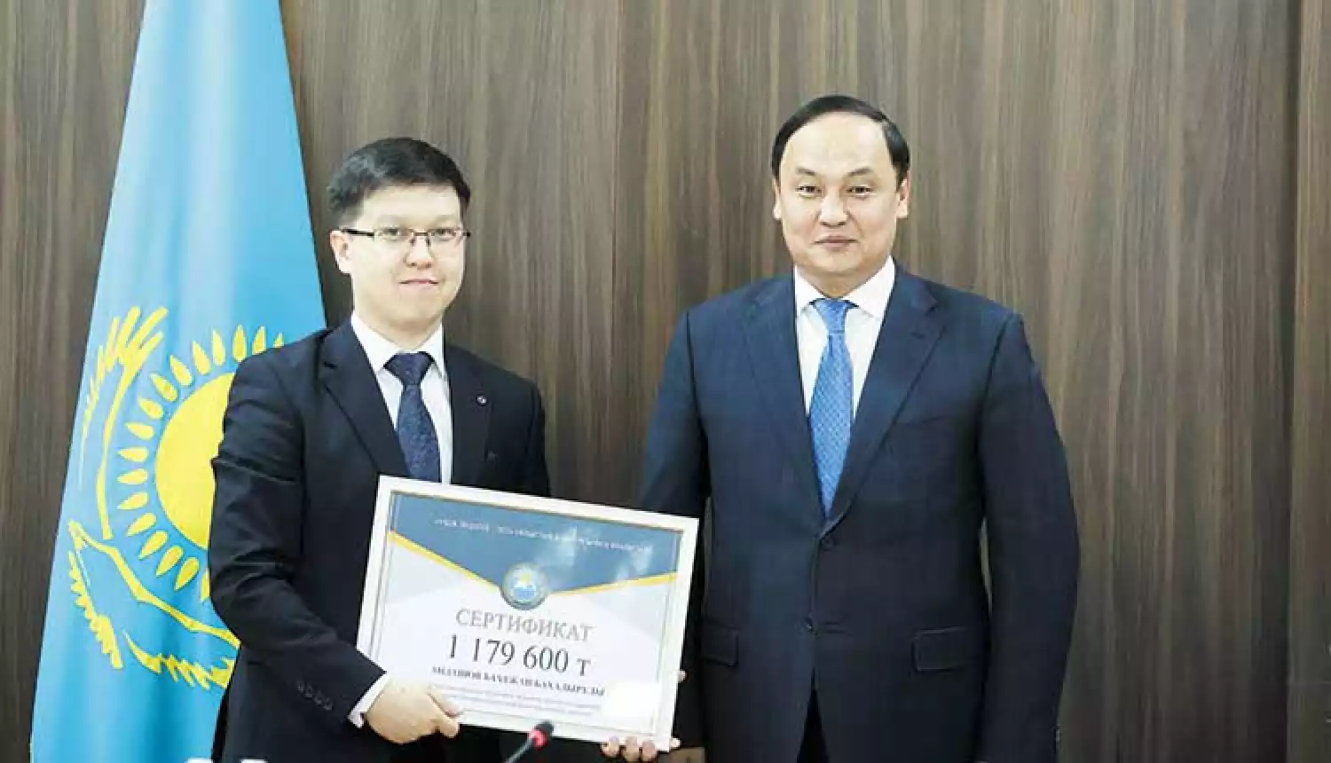 Высокое признание