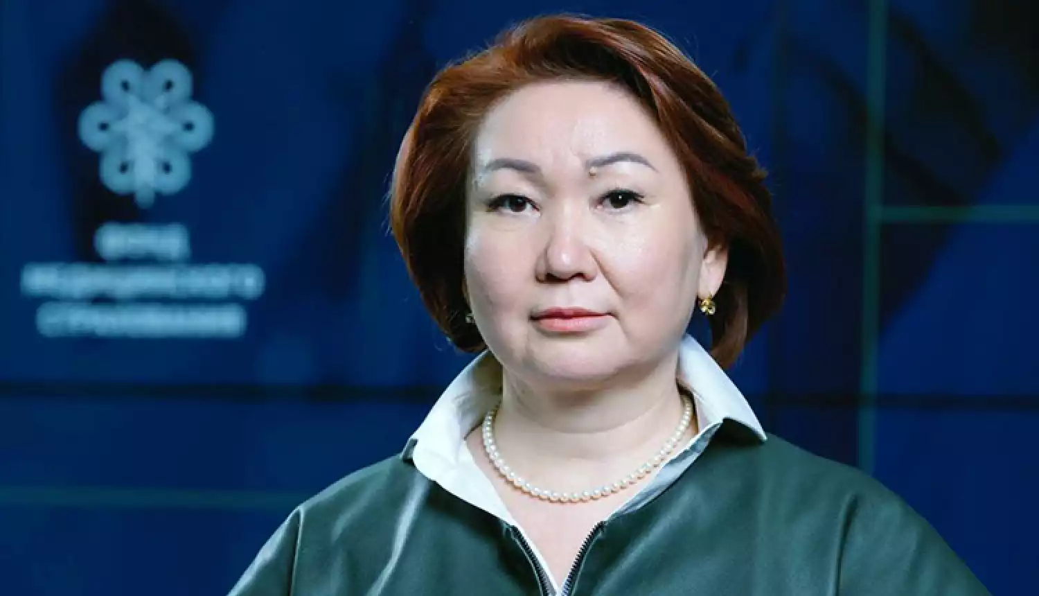 Система защищает