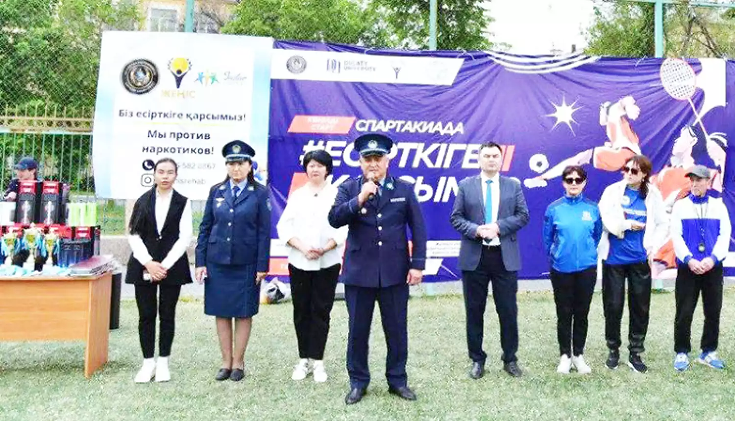 Увести с кривой дорожки