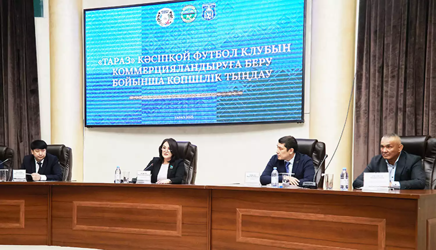 Кто приватизирует ФК «Тараз»?