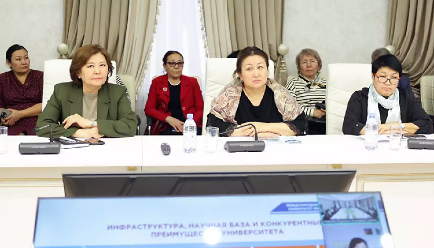 В духе сотрудничества