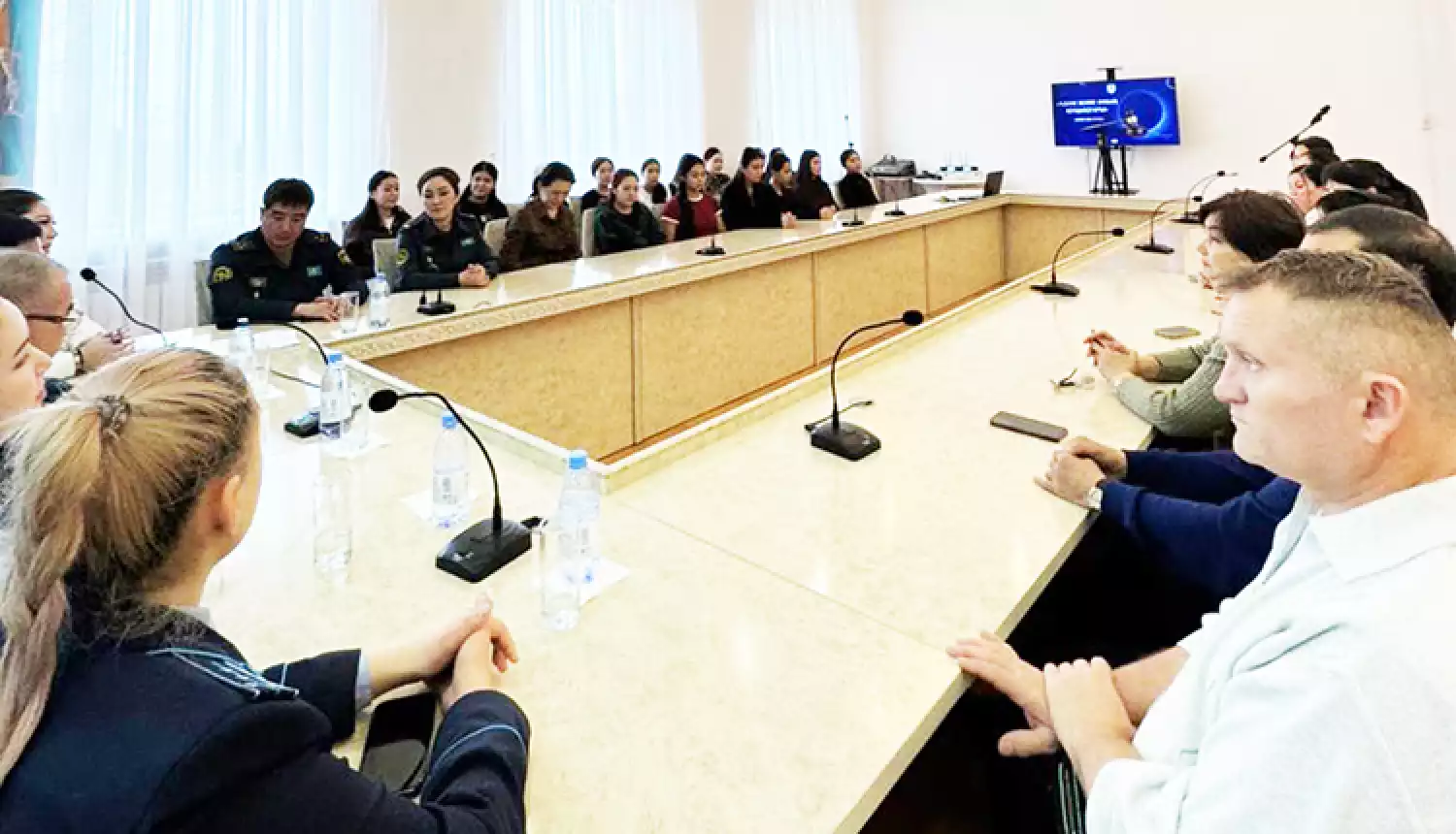 Основа общества