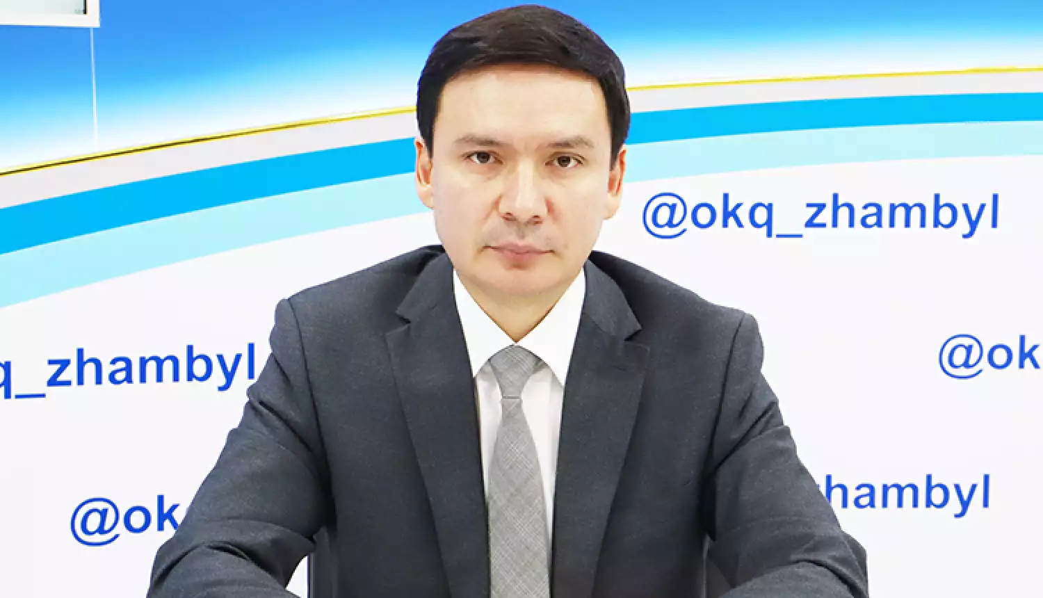 Негородские условия?