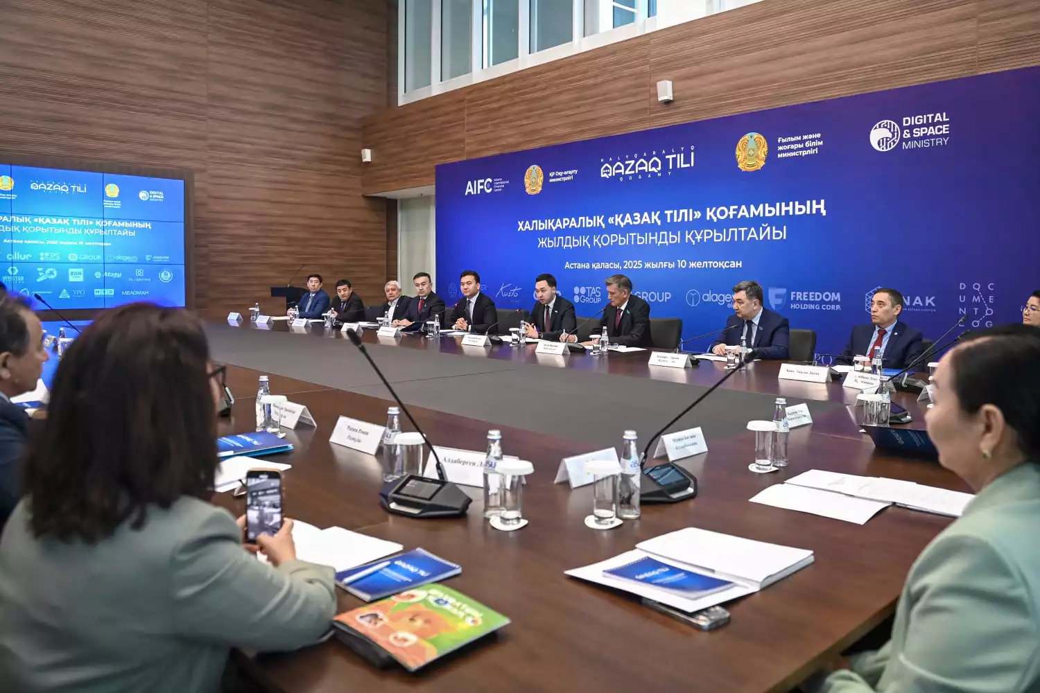 Поддержка Президента и рост эндаумент-фонда в 100 раз: подведены итоги курултая «Қазақ тілі»