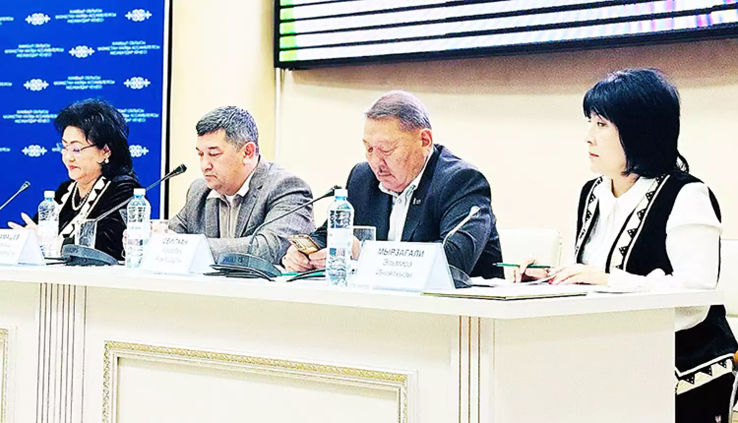 Обсудили итоги работы