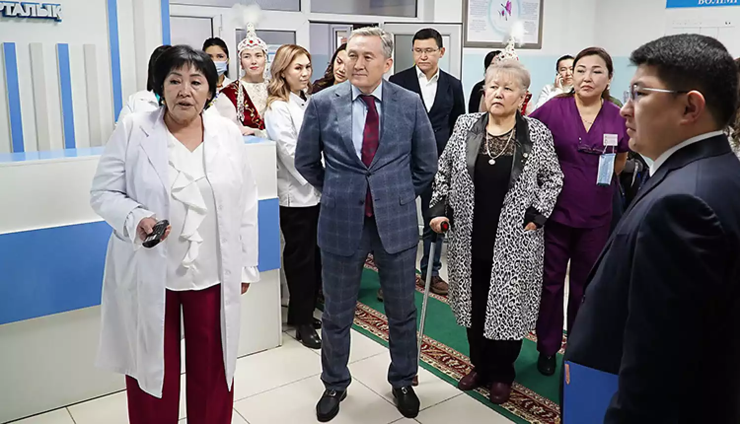 Новый уровень