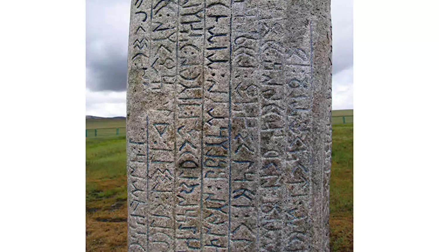 Потомки кочевой цивилизации