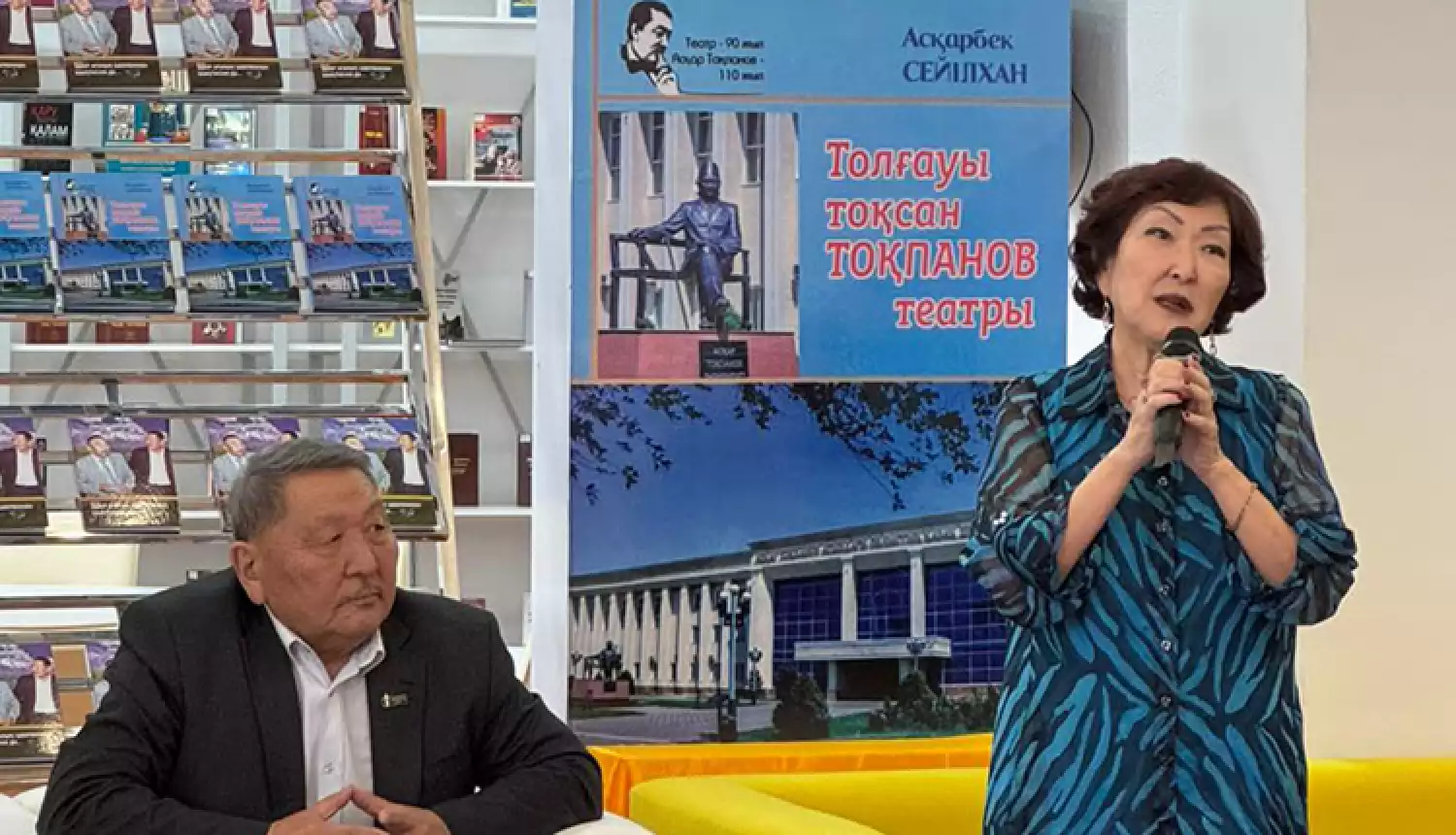 Многогранный талант