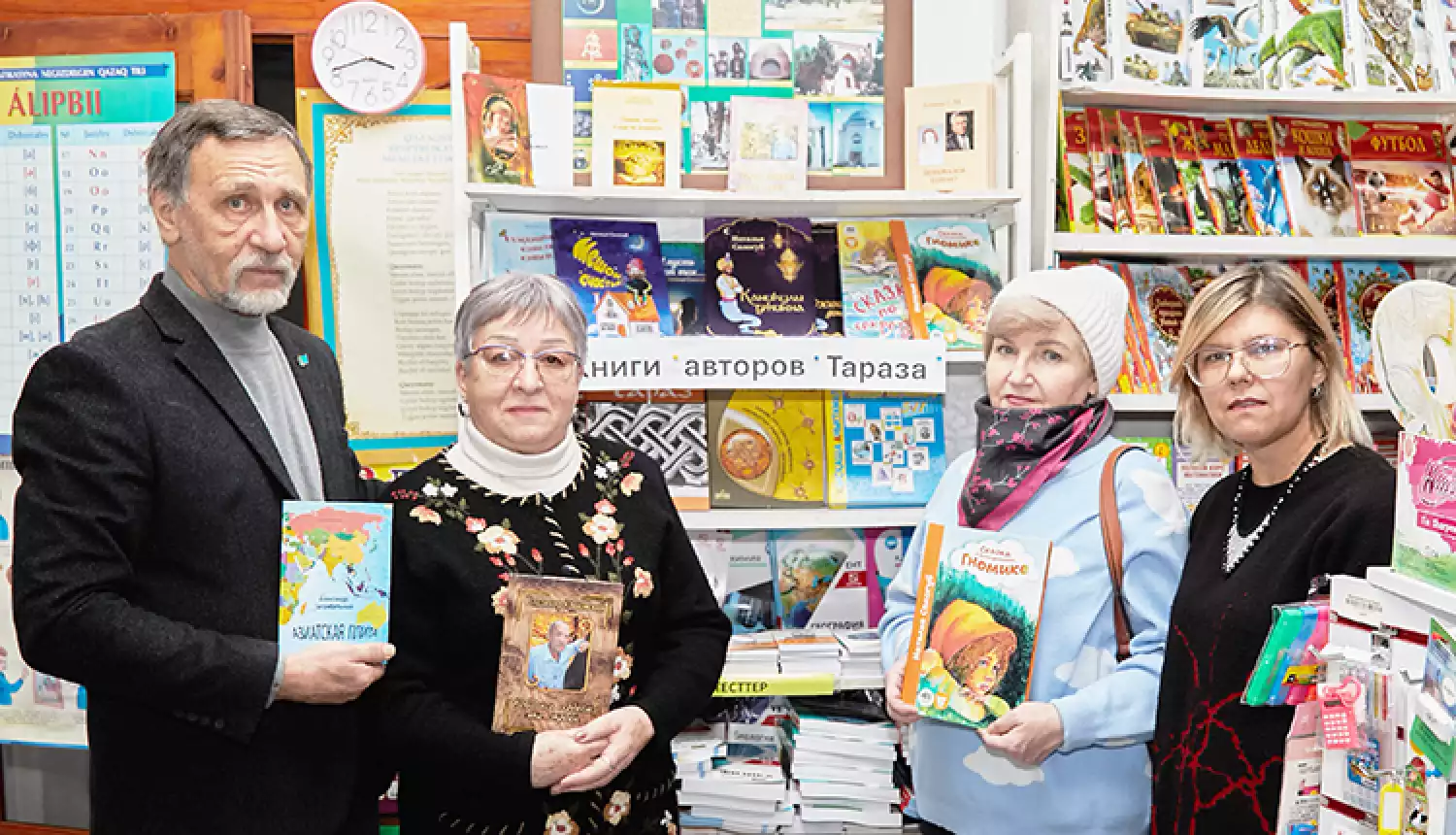 Кто у нас на книжной полке?